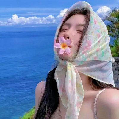 魔鬼尤物